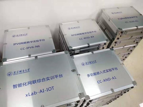 文章附圖